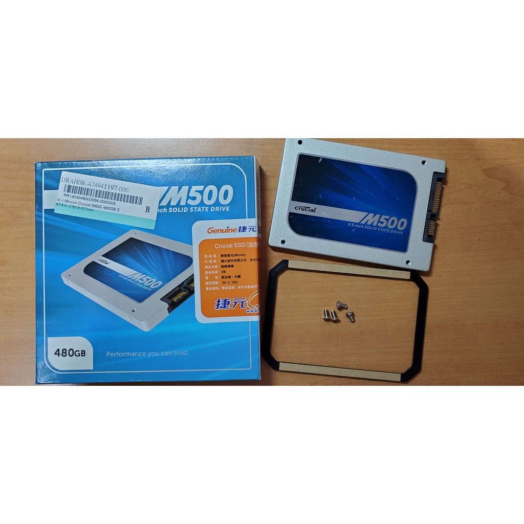 Micron 美光 M500 480GB 2.5吋 7mm厚 SATA3 MLC顆粒 SSD 固態硬碟