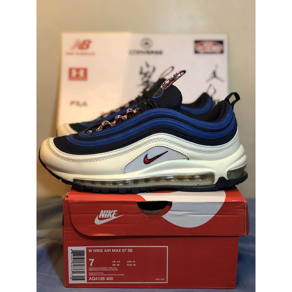 air max 97 pull tab