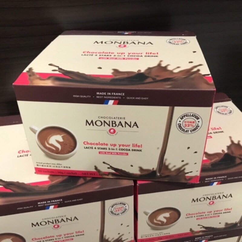 ❤️超好喝 Costco 好市多 法國可可 MONBANA 三合一極品可可 巧克力可可粉 即溶可可粉