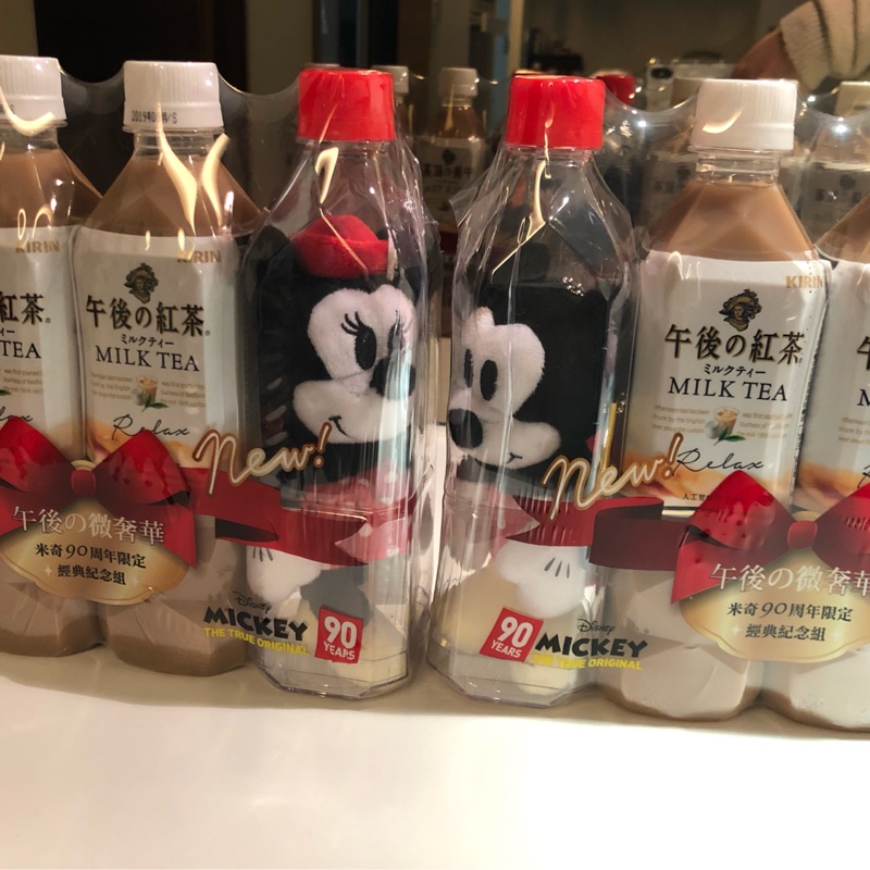 午後紅茶 米奇 米妮 含三瓶奶茶