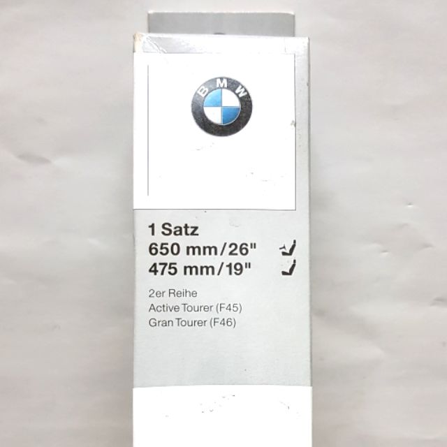 BMW 原廠 F45 F46 雨刷 220I 214d 216d 216i 218d 218dX 218i 220d