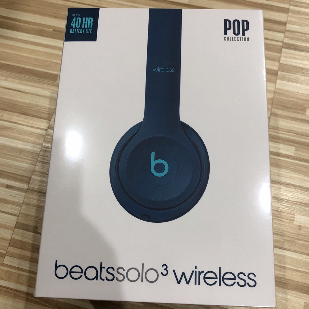 beats pop collection