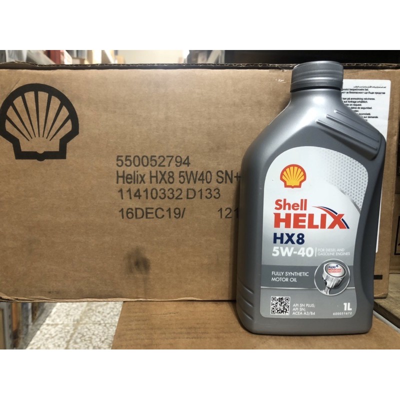 【殼牌】Shell HELIX HX8、5W40、合成機油、1L/罐、12罐/箱【歐洲進口】-滿箱區