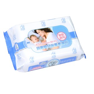 貝恩嬰兒保養柔濕巾，全新升級貝恩濕紙巾20抽超厚型「20抽x3包裝」娃娃購 婦嬰用品專賣店