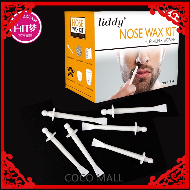 liddy nose wax