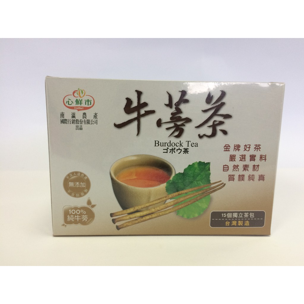牛蒡茶包 蝦皮購物
