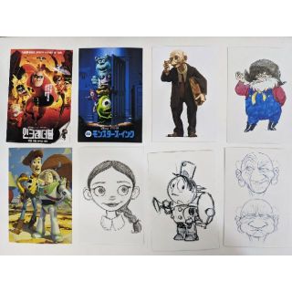 [明信片] The art of Pixar