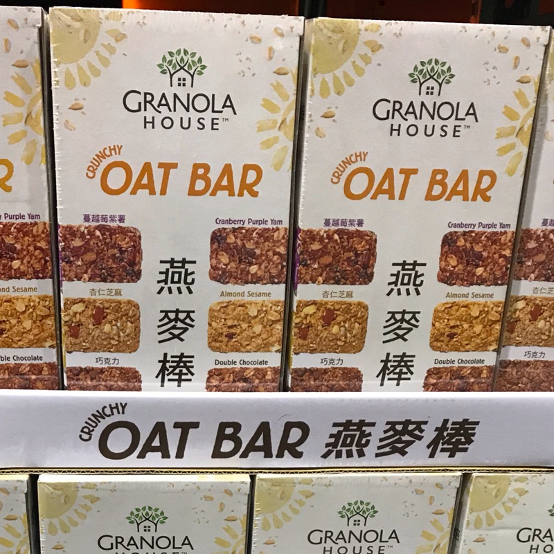 Granola House 綜合纖脆燕麥棒 32公克x24的價格推薦 2021年1月 比價比個夠BigGo