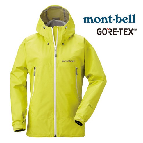 慘工程床mont Bell 輕量透氣風雨衣 Boathousebrooklyn Com