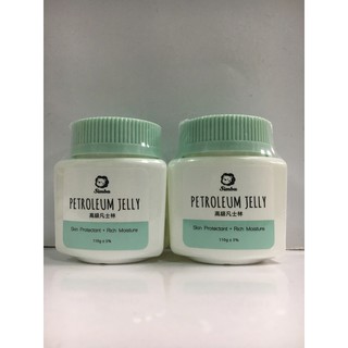 小獅王辛巴 含維他命E經典凡士林(110g)