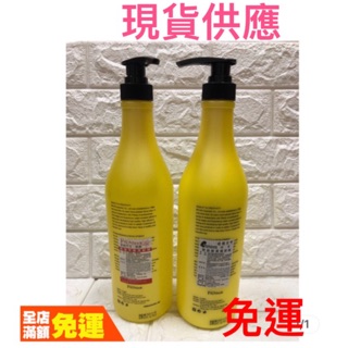 免運現貨 、非用不可沙龍店蛻變系列（洗1000ml+護1000ml)、非用不可、洗髮精、護髮品