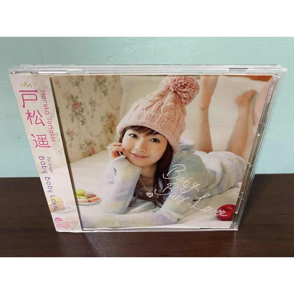 出包王女 日版 通常盤 CD 戸松遥 Baby Baby Love ED 菈菈 茉茉 金色闇影 小闇 古手川唯