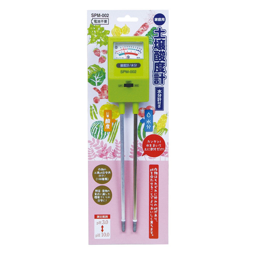 日本高森spm 002土壤酸度水份計 蝦皮購物