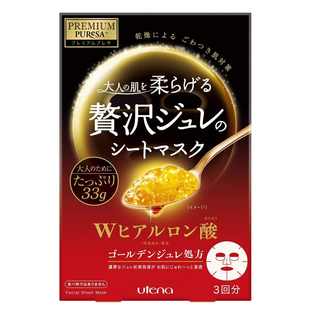 日本 UTENA 佑天蘭 黃金果凍面膜 玻尿酸 3片/盒