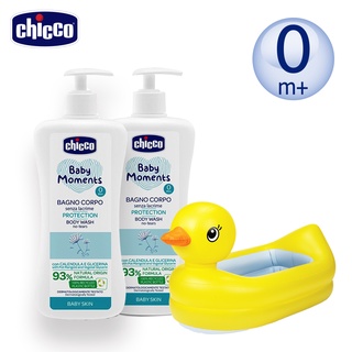 chicco-寶貝嬰兒植萃泡泡浴露(500ml-2入)+munchkin充氣式感溫鴨子泳池