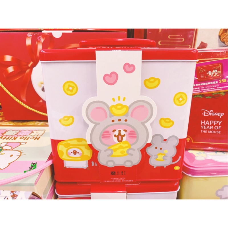 🎀過年禮盒🎀現貨/限量 一盒299元 森永卡娜赫拉禮盒 精緻禮盒 卡娜赫拉的小動物 森永牛奶糖點心 鼠年精緻手提盒