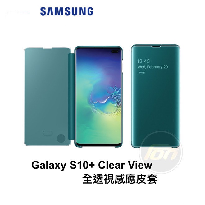 (原廠全新) SAMSUNG Galaxy S10+ Clear View 全透視感應皮套