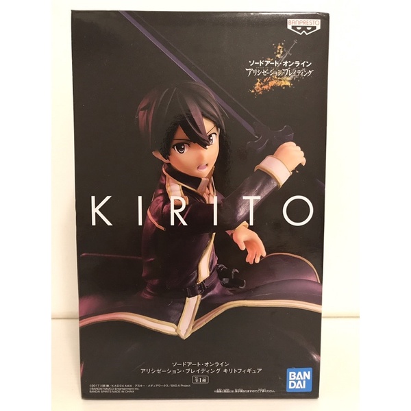 日版 刀劍神域 景品 EXQ Alicization 桐人 Kirito 聖誕 交換禮物