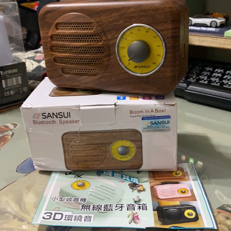3c商品-SANSUI收音機造型 藍芽喇叭