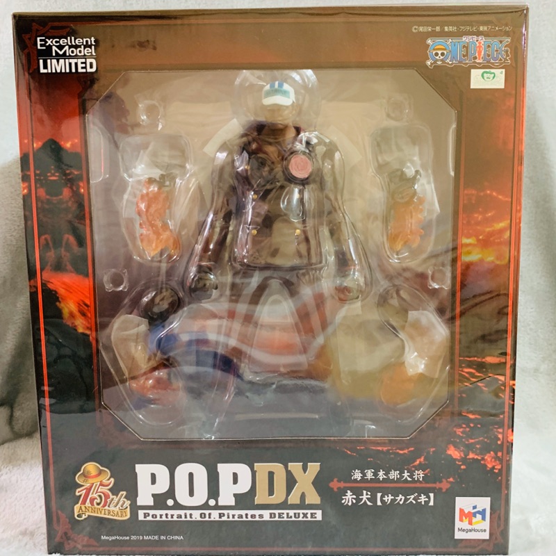全新 代理版 One Piece 海賊王 MH P.O.P POP DX 海軍上將 赤犬 薩卡斯基 含運輸箱