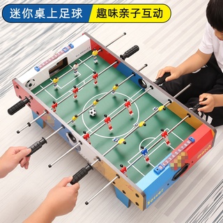 ♥免運費♥ 男孩子生日禮物 10十歲8男童7兒童女12送6小學生9的4幼兒園5朋友