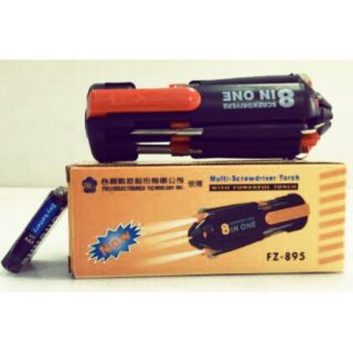 【再降價】 8合一 led手電筒 工具組 用電池