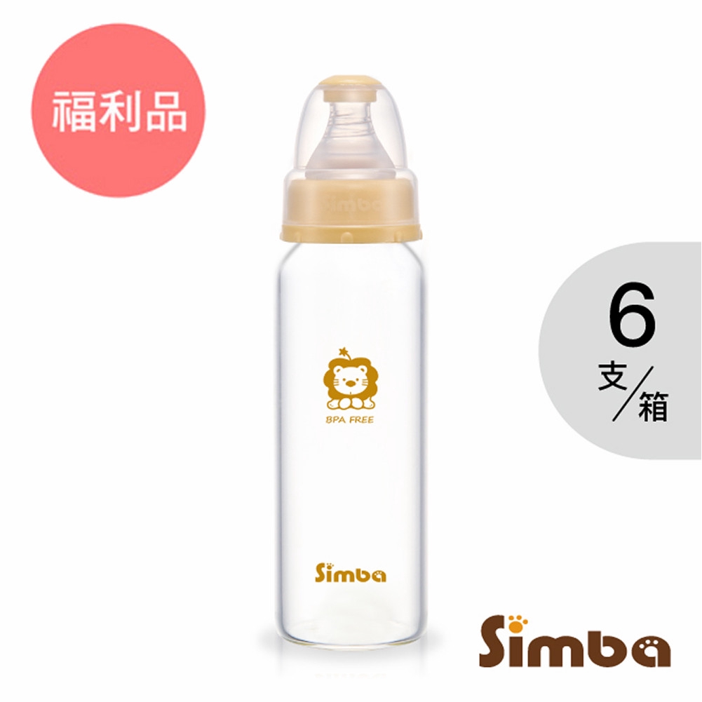 小獅王辛巴 超輕鑽標準玻璃大奶瓶(240ml)6入量販箱【福利品】