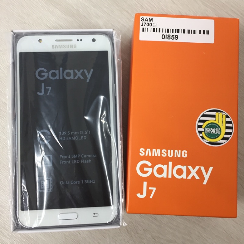 SAMSUNG Galaxy J7 16G 白色