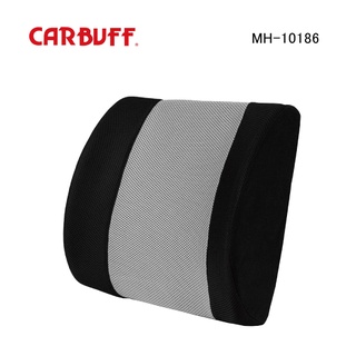 CARBUFF 車痴竹炭高級護腰(黑灰) MH-10186 車內腰墊靠墊 透氣舒適
