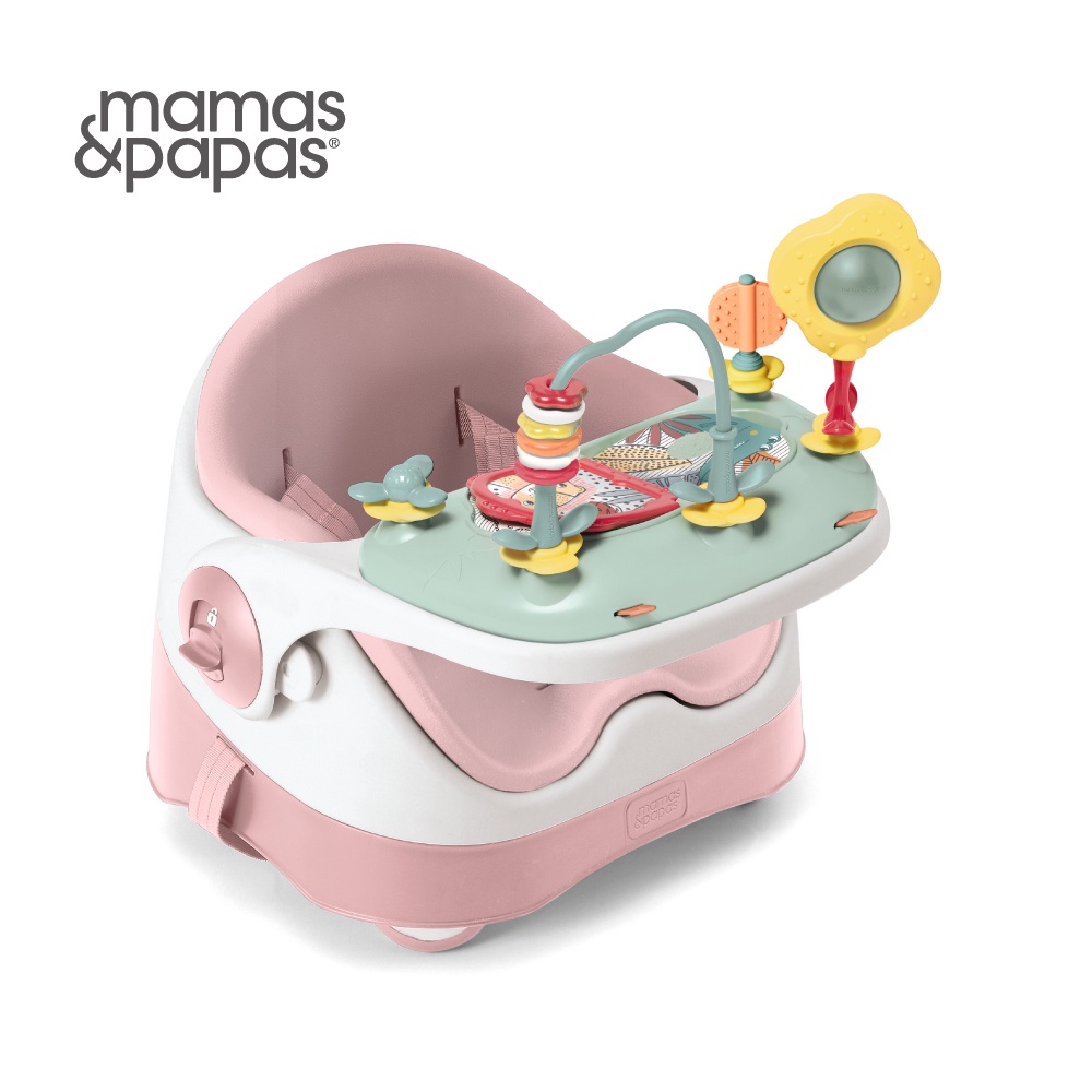 Mamas &amp; Papas 三合一都可椅-薔薇粉(含好好玩樂盤)  餐椅 椅 輕量