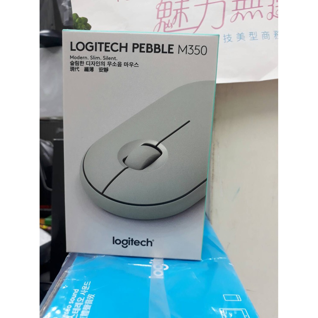 羅技 Logitech PEBBLE M350 鵝卵石無線滑鼠 藍芽 輕盈 纖薄 靜音 USB 自動休眠 薄荷綠色