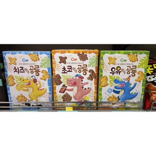 韓國 CW 恐龍造型餅乾 三種口味可選