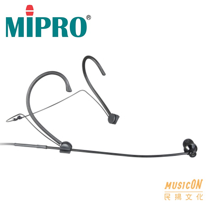 【民揚樂器】耳掛式麥克風 MIPRO MU101 單指向性頭戴式麥克風