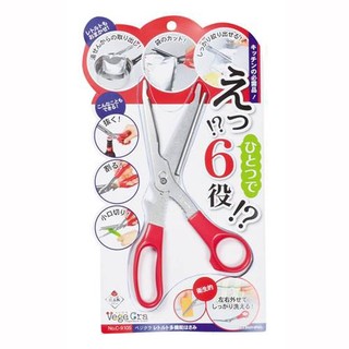 日本製多功能剪刀 廚房剪刀 六種功能剪刀 開罐剪刀