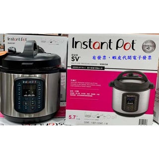 ~!costco線上代購 #128114 Instant Pot 溫控智慧萬用鍋