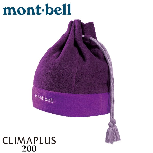 Mont-Bell 日本 Climaplus200保暖帽《暗紫/紫》/1118135/刷毛帽/火山帽/圍巾/悠遊山水