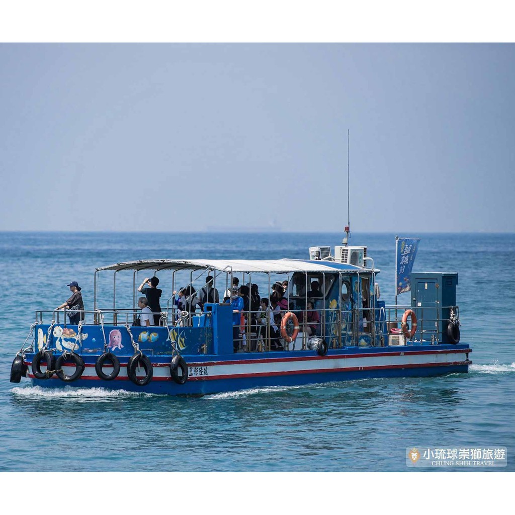 鹏琉线 屏东大鹏湾 小琉球往返船票 Klook客路中国