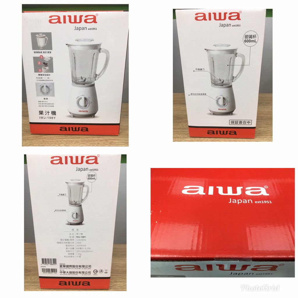 配件 AIWA愛華600ML家庭號冰沙果汁機IWJ198Y