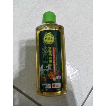 股東會紀念品-南僑 水晶肥皂 食器洗滌液體 250ML