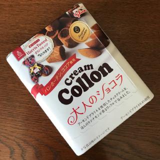 格力高 Glico 固力果 大人の苦味可可捲心酥48g