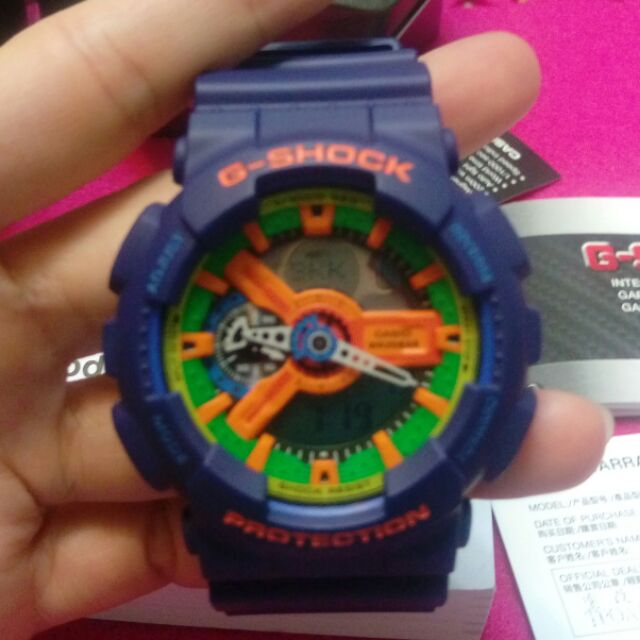 G-SHOCK 5146