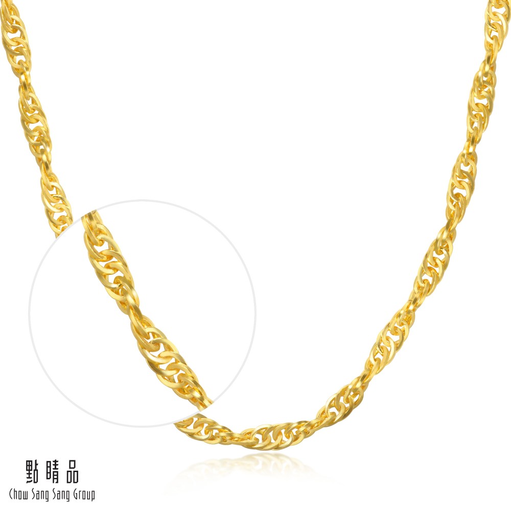 點睛品 雙扣水波 機織素鍊黃金項鍊_計價黃金 雙11