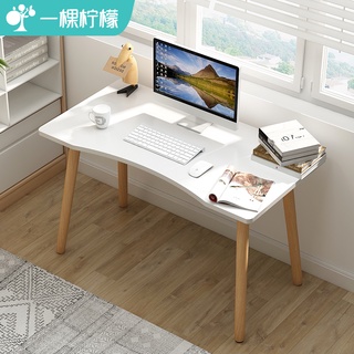 【精品家具】北歐電腦桌臺式家用學生書桌現代簡約辦公桌臥室寫字桌簡易小桌子