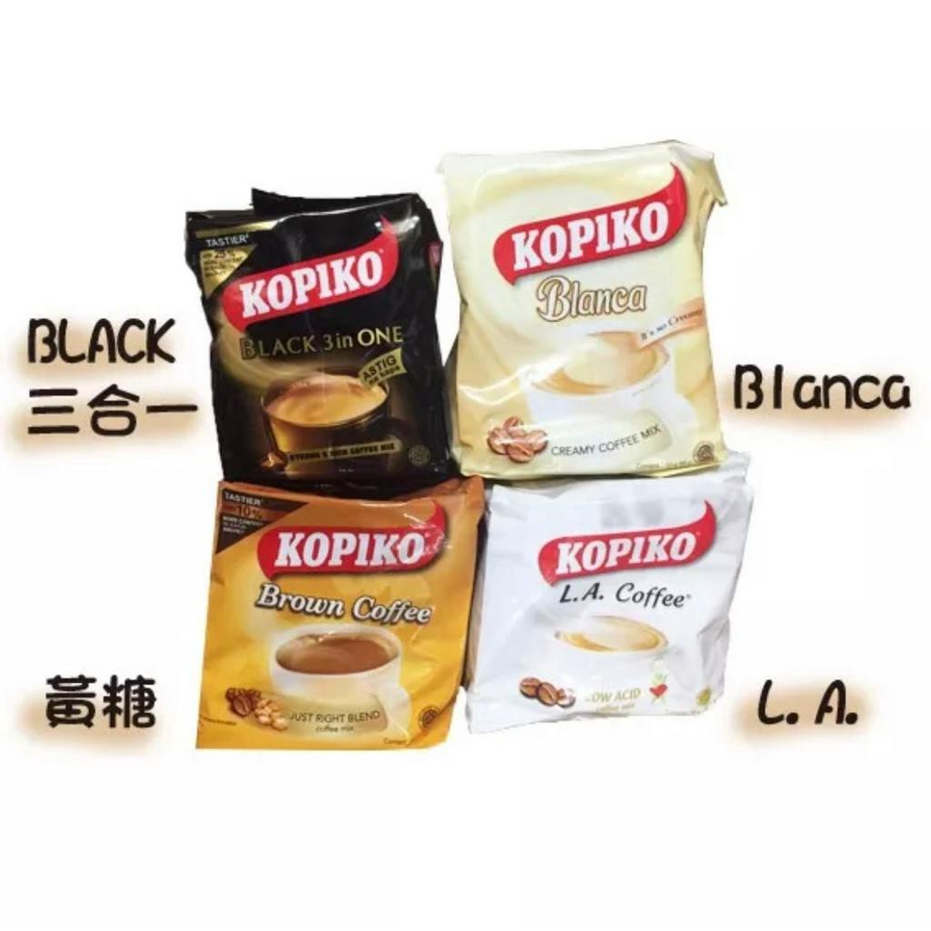 🌸印尼🌸KOPIKO 咖啡 3合1咖啡 即溶咖啡 可比可咖啡