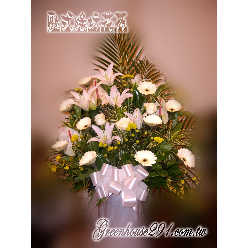 喪禮花籃 Ptt Dcard討論與高評價網拍商品 21年8月 飛比價格