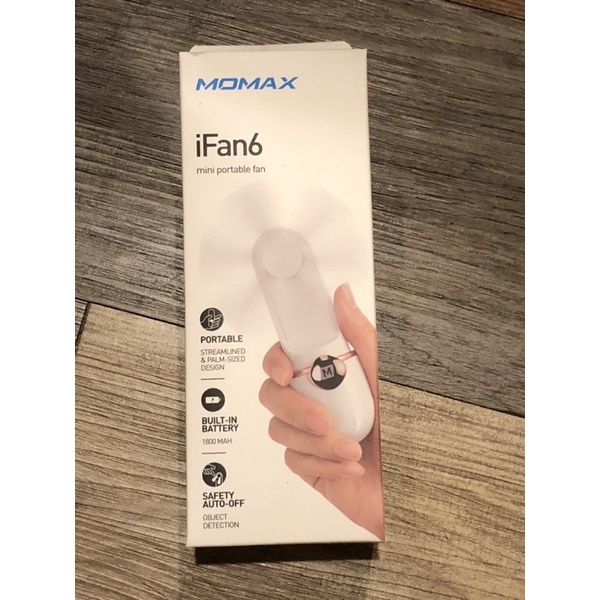 Momax iFAN6迷你筆型電風扇