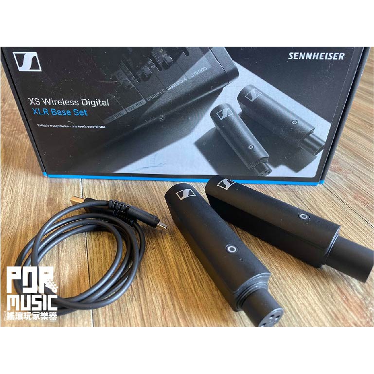 【搖滾玩家樂器】全新 公司貨 Sennheiser 森海塞爾 XSW-D XLR BASE SET 套組 無線 麥克風