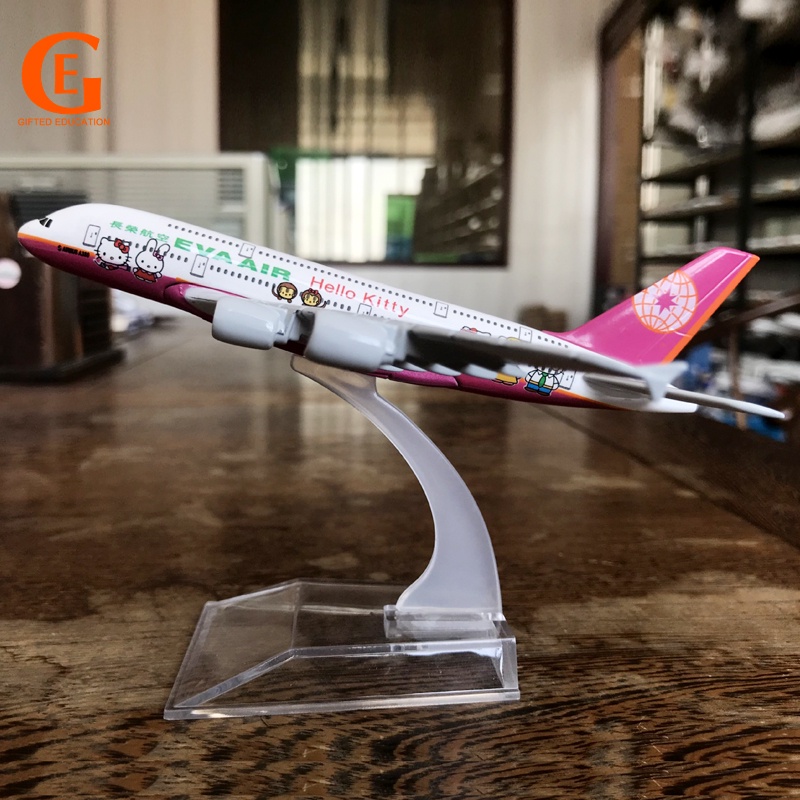 臺灣長榮航空空客380飛機模型金屬材質A380壓鑄合金客機玩具收藏品