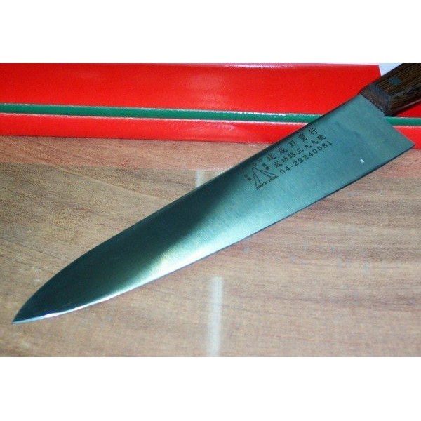 台中市最知名的建成刀剪行@-蔬果.牛刀系列-紫檀柄-9寸