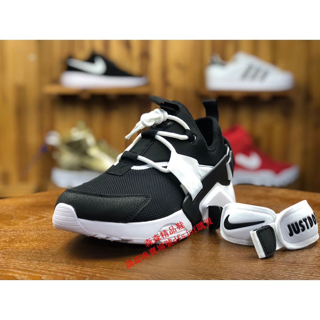 nike huarache city black